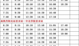 枫丹爆料主播名单最新,揭秘最新主播名单，精彩内容抢先看！