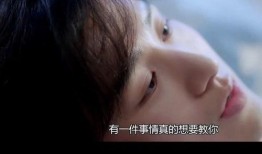 成毅恋情爆料最新视频,甜蜜互动引网友热议，细节揭秘恋情真相