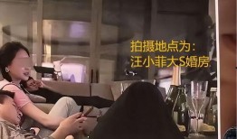 葛思齐最新爆料 照片,照片揭露惊人真相！