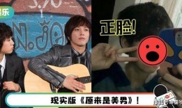 娱乐圈爆料为了掩盖什么,揭秘明星背后掩盖的真相