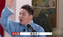 娱乐圈爆料张九龄视频,娱乐圈风波再起