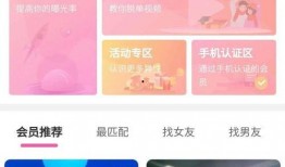 临清同城爆料网站最新,最新动态盘点，揭秘本地热点事件！